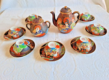 Japan stile Satsuma - Servizio