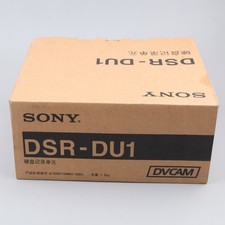 Unità video disco compatta