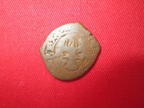 Grano filippo ii - -,