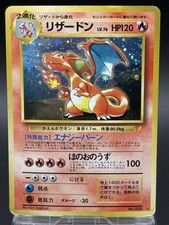 Pokemon 1998 CD Promo