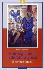 Antologia Della Letteratura