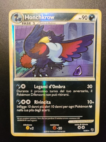 Honchkrow set vittorie - 16/90,