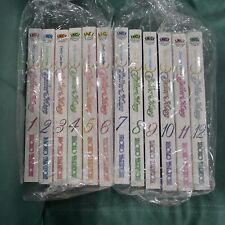 Sailor Moon Pretty Guardian