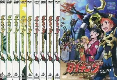 Dvd gaiking rental - dvd,