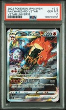 PSA 10 CHARIZARD VSTAR 212/172