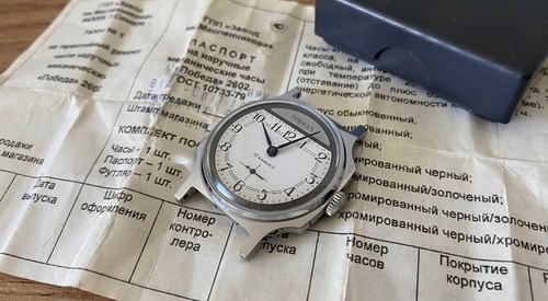 Raro orologio pobeda - raro,