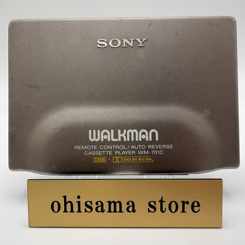 Sony walkman 701c lettore - sony,