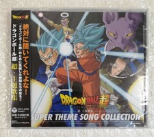 CD AUDIO - OST SOUNDTRACK DRAGON BALL SUPER SUPER THEME SONG COLLECTION JAPAN NE