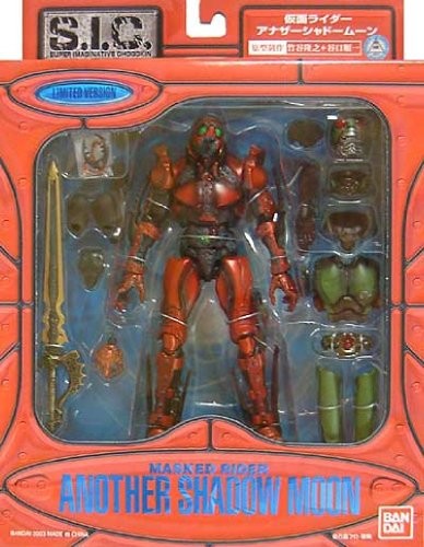 Modellino kamen rider - kamen,