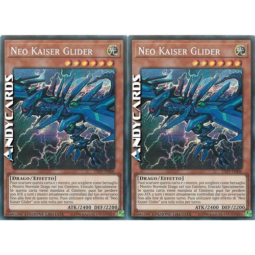 Neo kaiser glider - neo, •
