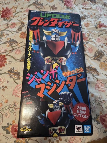Jumbo machinder space king - space,