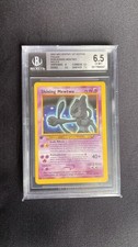 Pokémon 109/105 SHINING MEWTWO Beckett BGS POP 1 ITA Neo destiny 
