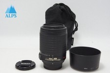 Nikon nikkor 55 - dx,