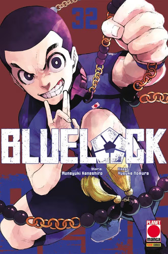 Blue lock yusuke - n.32,