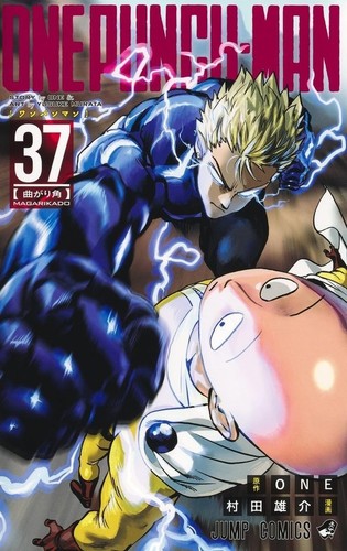 One punch man - one, vol.1-37