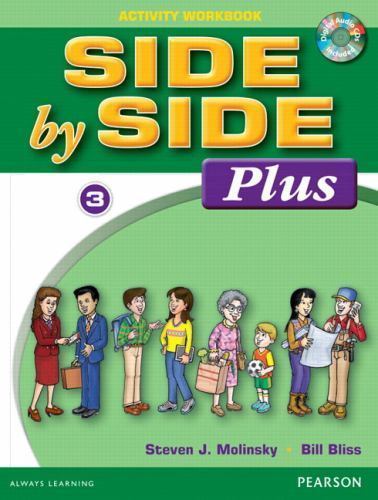 Side vol by steven - side, 3