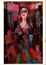 Cassinari Ma Femme art