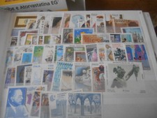 francobolli annate e singoli a scelta 2000 --2005