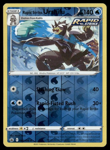 Rapid strike urshifu - strike,
