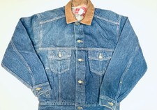 GIACCA DENIM VINTAGE 1994