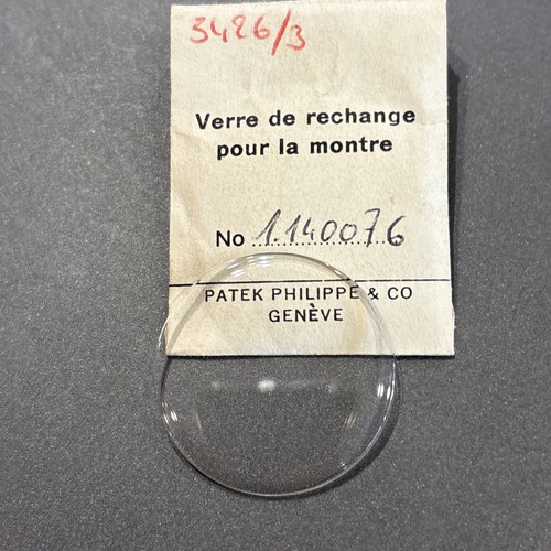 Patek philippe 2592 - philippe, 2592/1