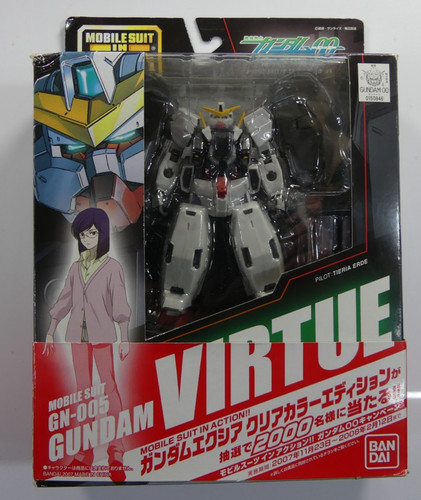 Gundam 005 virtue mobile - gn-005,