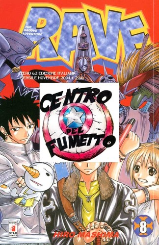Manga shonen rave - (s99), #8