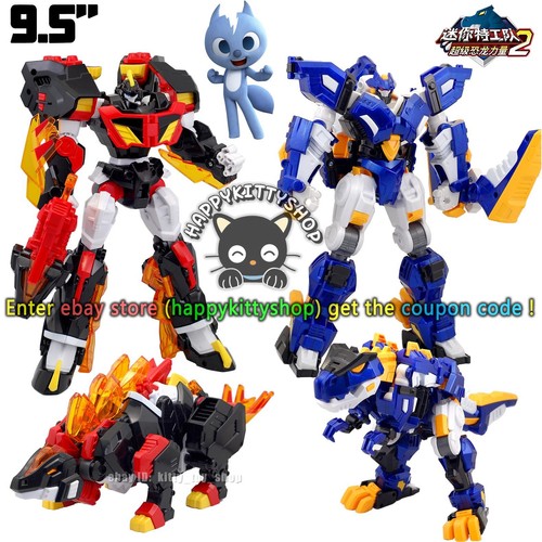 Miniforce super dino power - miniforce,