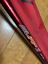 Daiwa Tournament Surf Ii 2