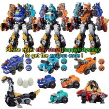 Dino Core Set 8 Figure Ultra