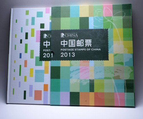 Francobolli cina 2013 anno - francobolli,