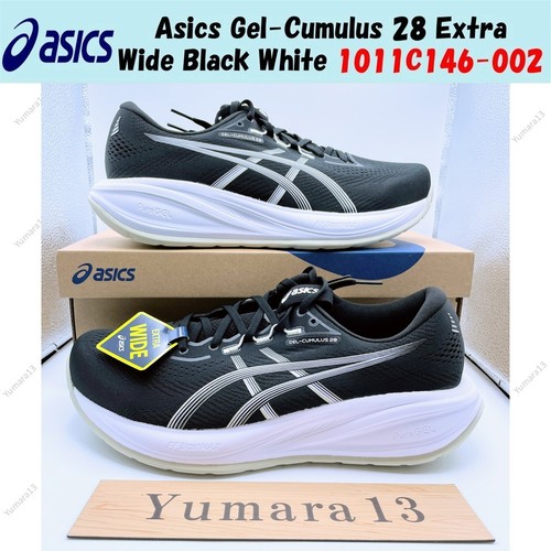 Asics gel cumulus - asics, gel-cumulus