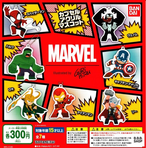 Marvel capsule acrylic mascot - capsule,