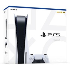 Bundle ps5 console 825gb lettore + 2 giochi(uncharted + death stranding)