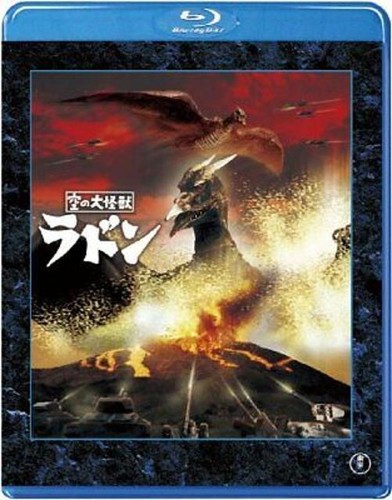 Sci live action - action-rodan, il