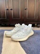 Taglia 8.5 - Adidas Yeezy