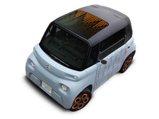 KIT Pellicola Oscurante