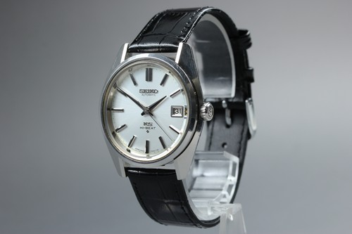 Orologio uomo king - orologio, seiko