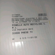 Retrovisore est. regolaz. elettr. SX CITROEN C3 3a Serie (B618) PureTech 83