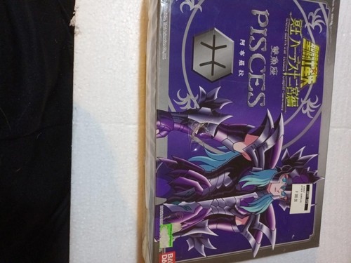 2004 vintage saint seiya ade - vintage, l'ade