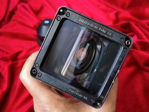 Lomo obiettivo anamorfico - , 50