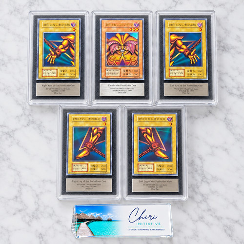 Exodia forbidden one - yu-gi-oh,