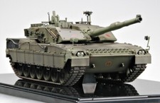 TRUMPETER 1:35 MODELLO CARRO