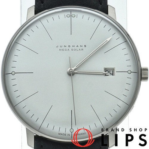 Orologio junghans max bill - orologio,