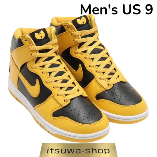 Nike dunk high retro prm - high,