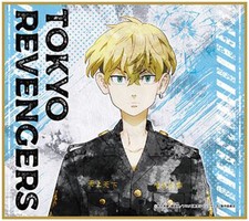 Tokyo Revengers Chifuyu Matsuno Merchandise Giocattolo Collezione B9
