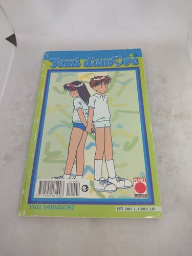Manga temi amore planet - manga,