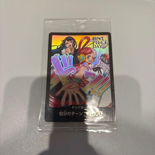 Uta ado don card one - card, piece