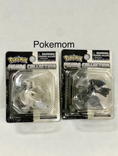 Pokemon Toy Figurines: Zekrom
