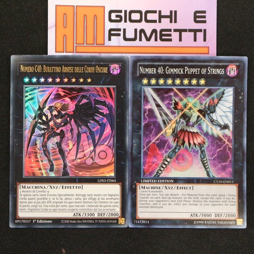 Lotto numero c40 - lotto, e